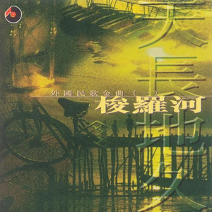 免费裸体奶头❌羞羞视频网站
