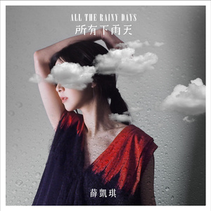 免费裸体奶头❌羞羞视频网站
